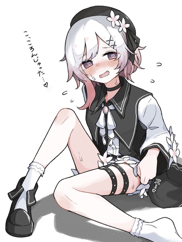 桜羽