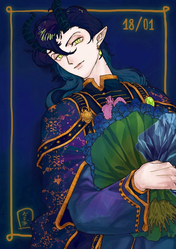 Happy belated birthday Malleus!