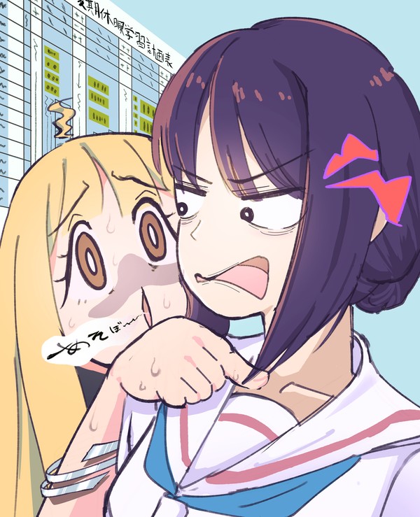 超かぐや姫