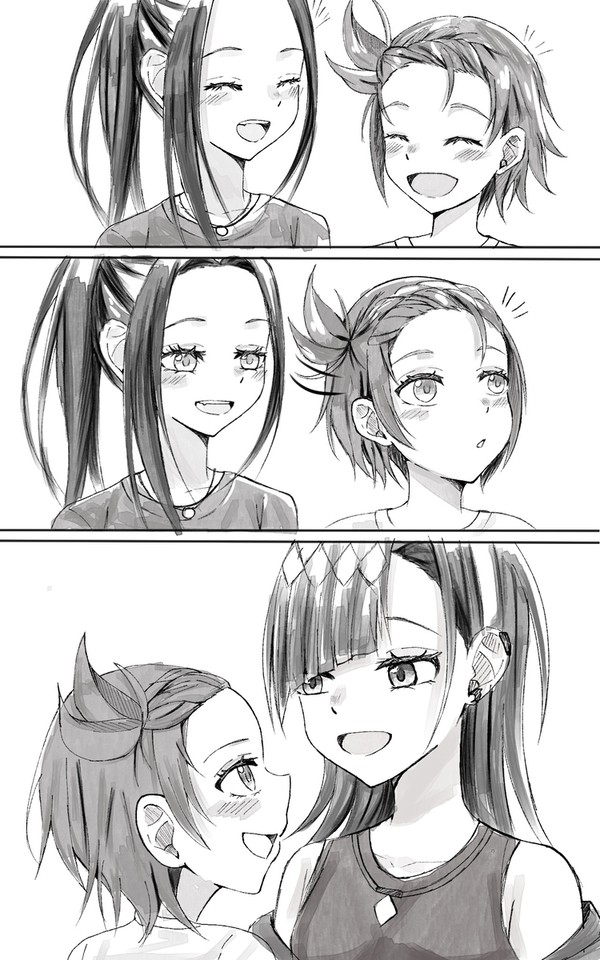あなたには渡さない
