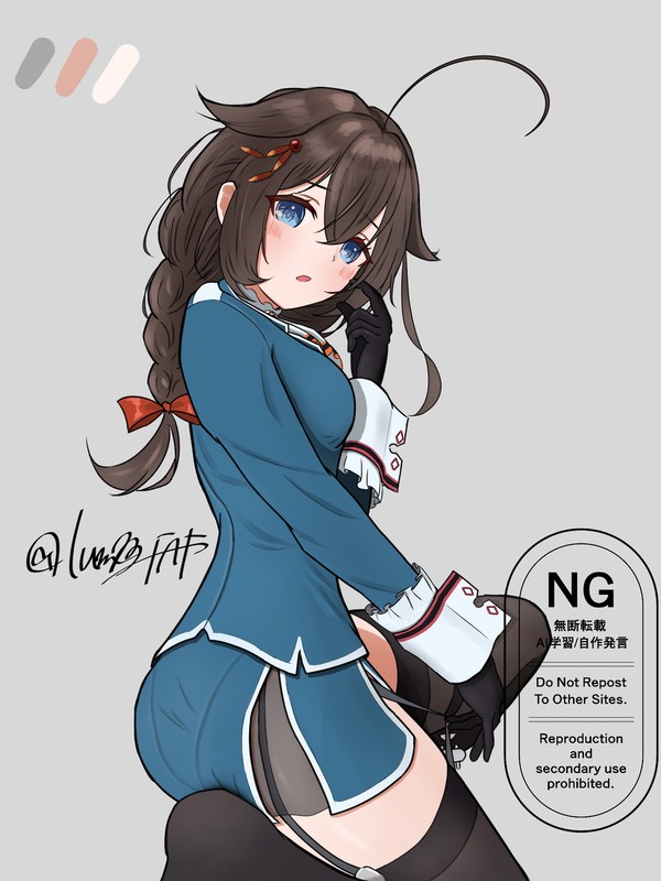 「気になるところはあるかい?」