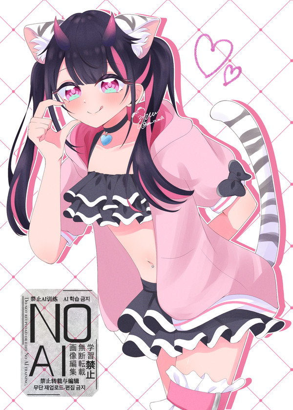 水着乃依くん