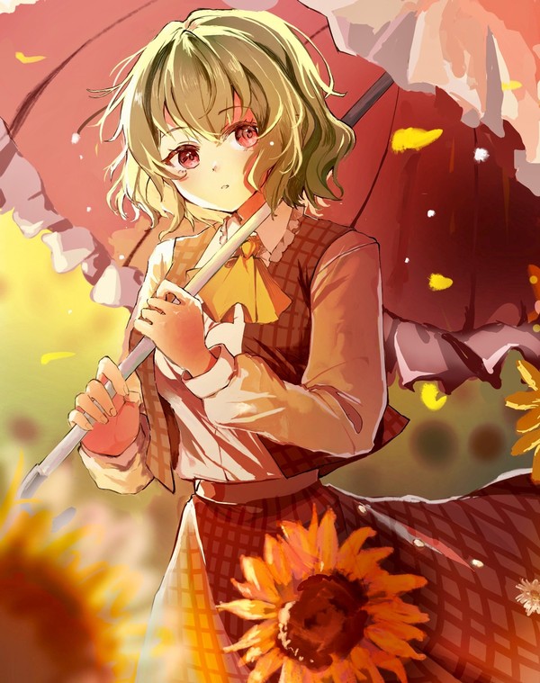 東方
