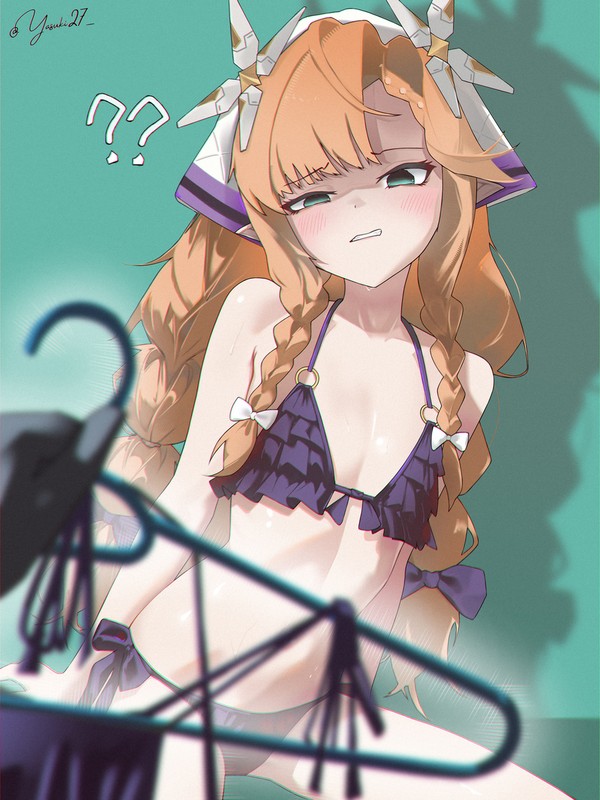 Sigrika