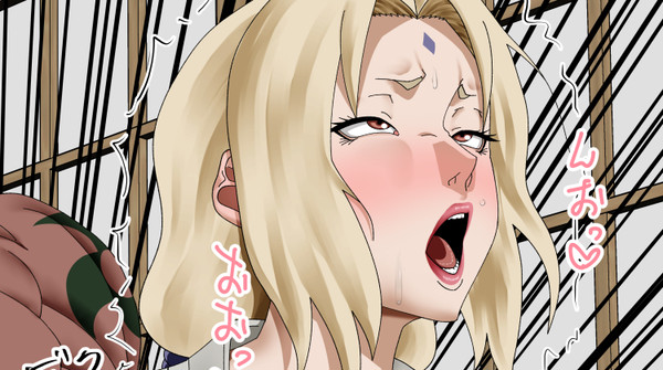 綱手