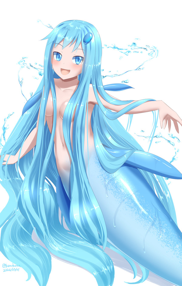 滴る人魚ブルーベルちゃん