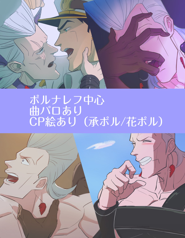 2026年2月絵まとめ