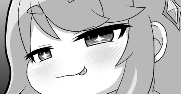 なつこみもうしこみました