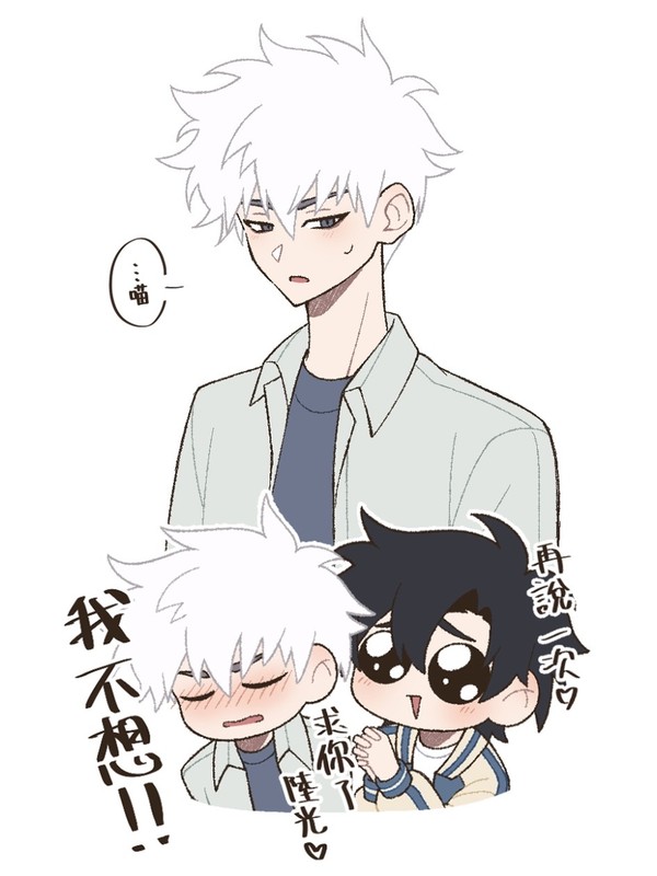 程光