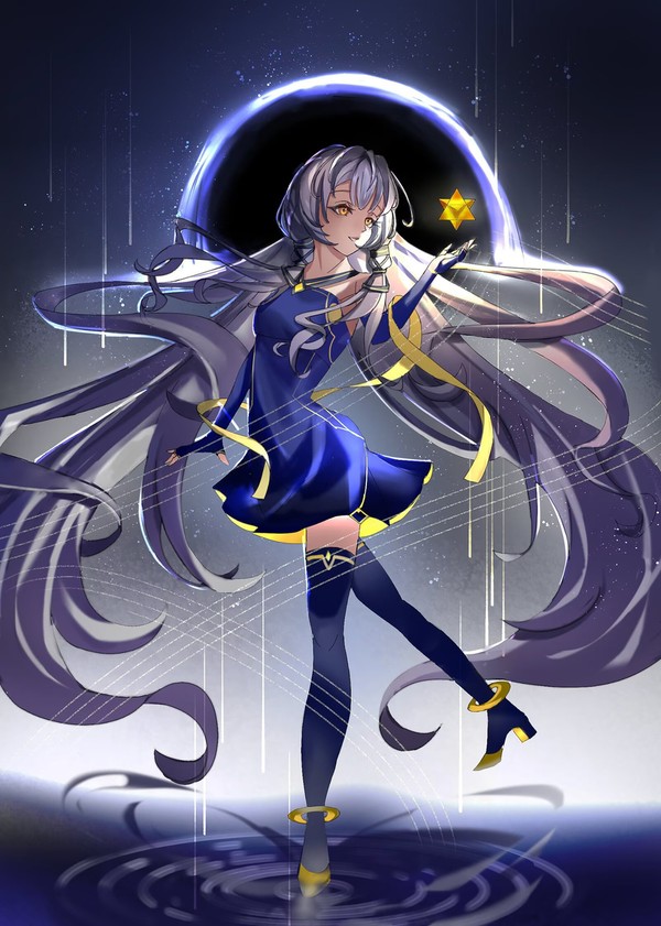 星尘