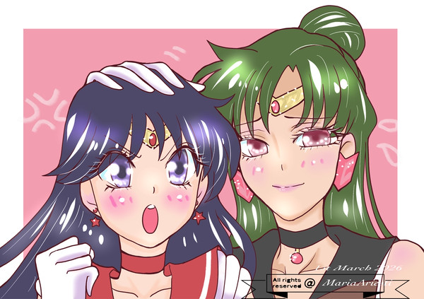 マーズとプルート
