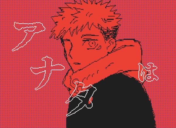 バくロで宿虎MV