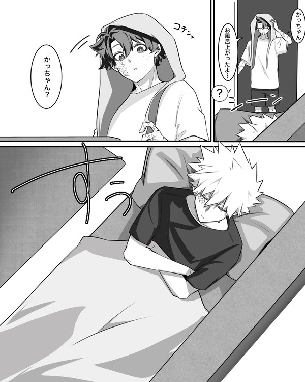 💥の寝顔で情緒不安定な🥦︎