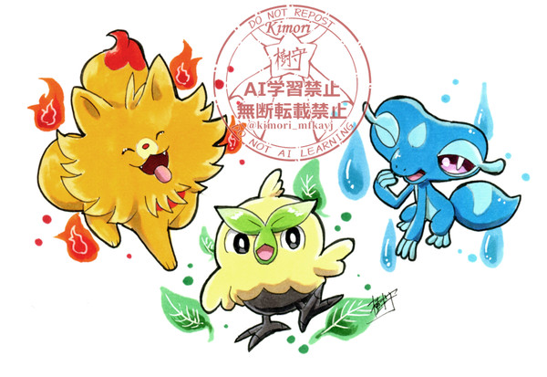 10世代ポケモン風波発売決定！