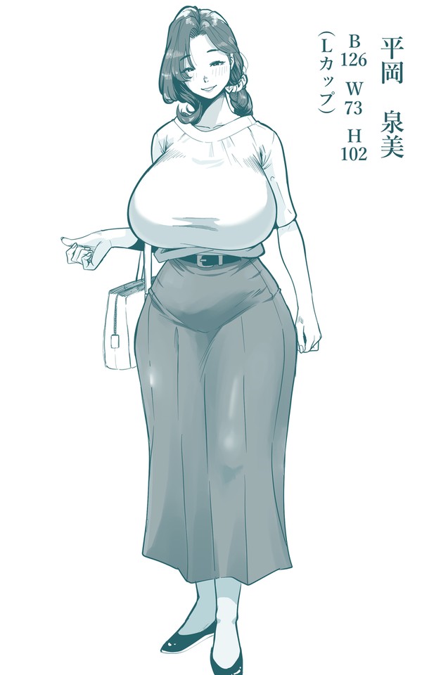 無題 - 1/1