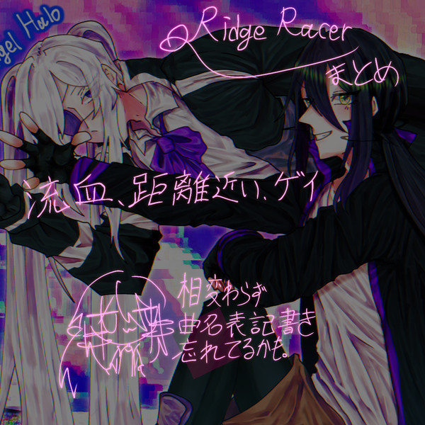 無題