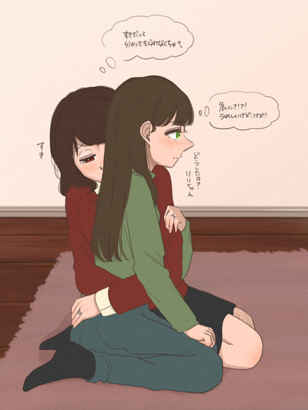 創作
