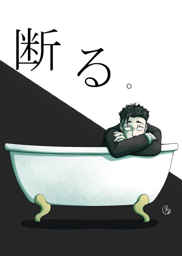 アニメ 良かった・・・!