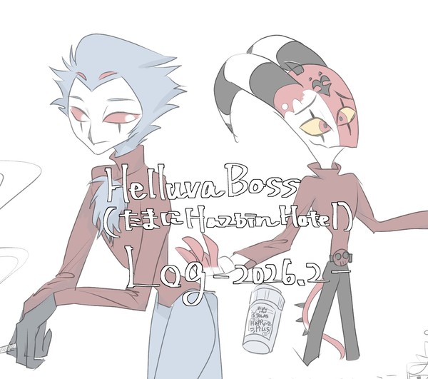HB•HH log