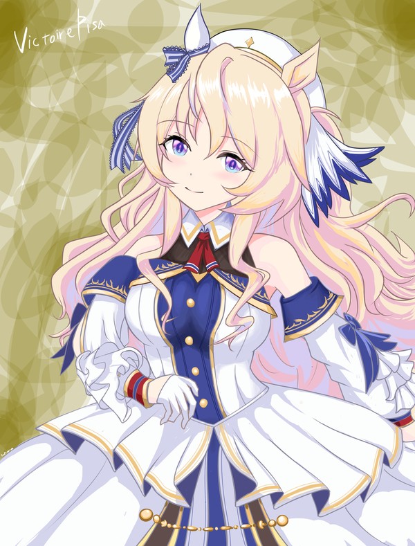 ヴィクトワールピサ（ウマ娘）
