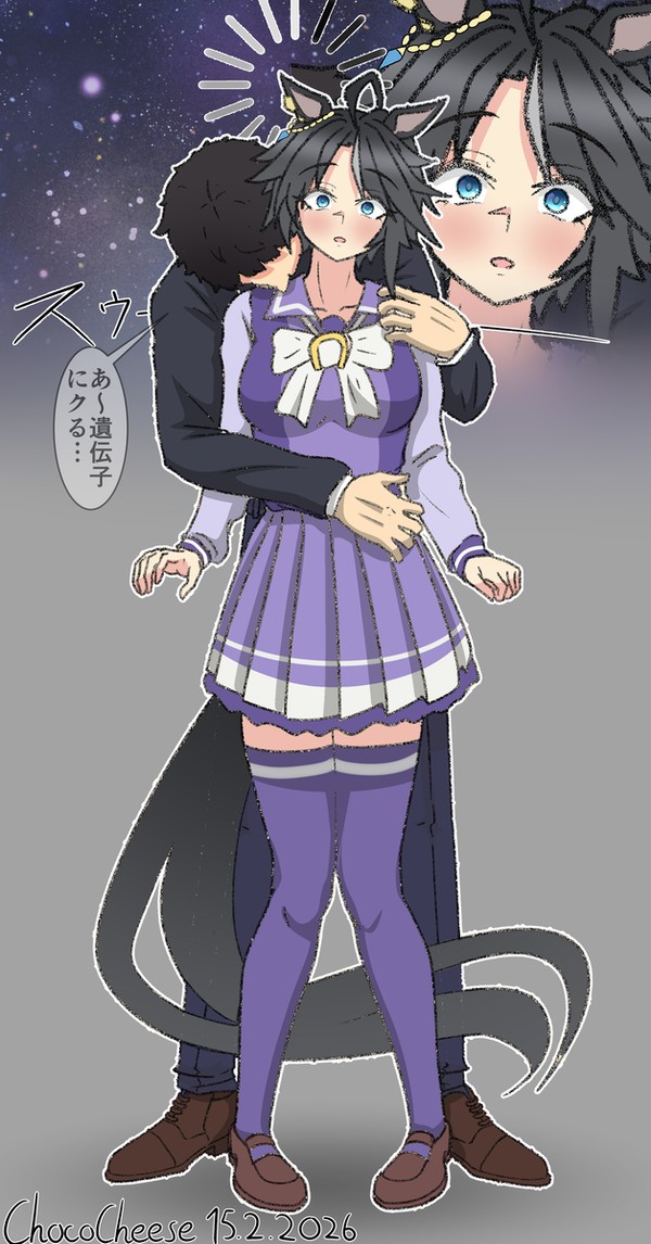 逆にゲノハラされるフジキセキ概念