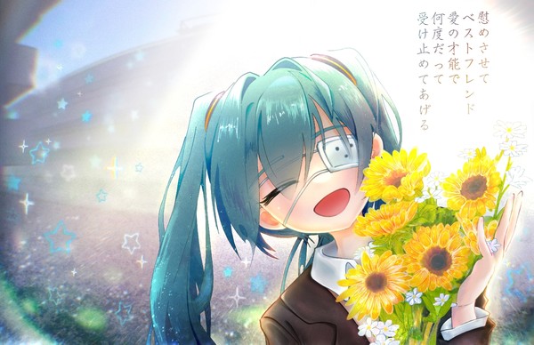 🌻