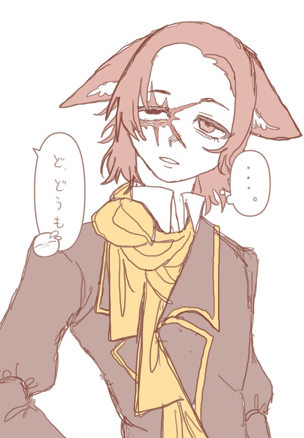 こういう高貴な男を照れさせたい