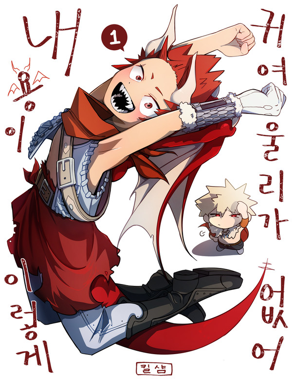 切爆ZIP①