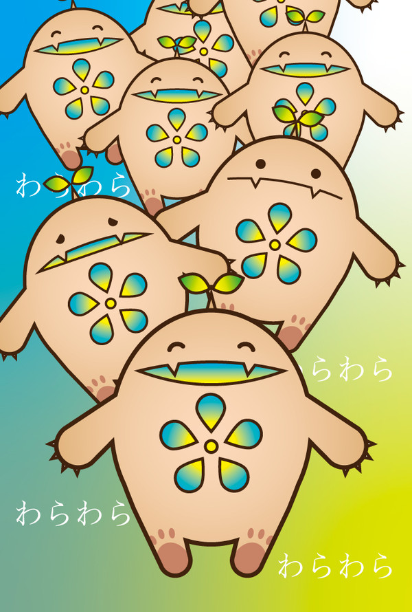 ピコの増殖