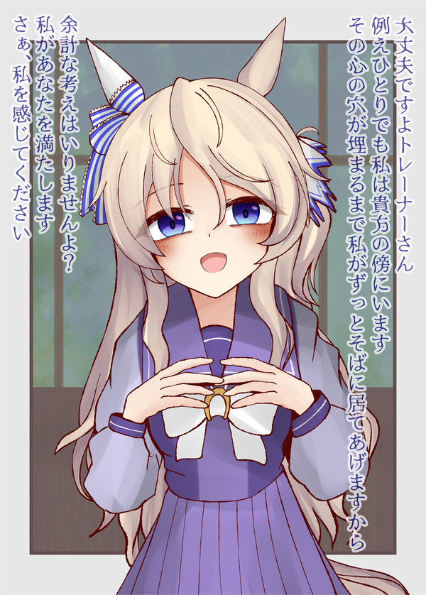 おもばば