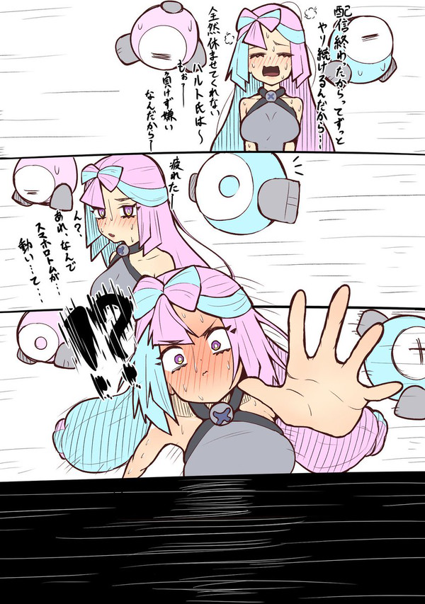 ナンジャモ