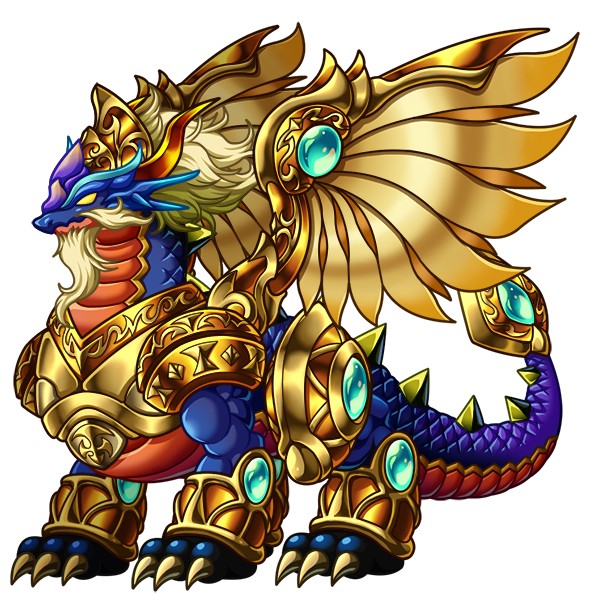 ドラゴン