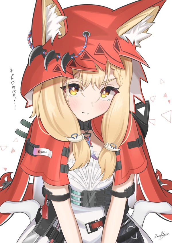 ロッシちゃん - 1/1