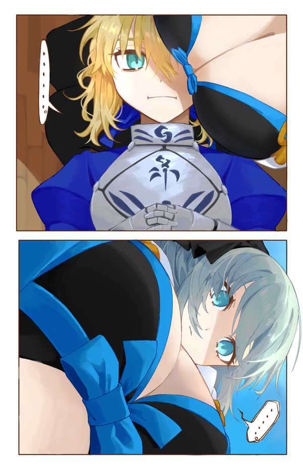 モルガンとアルトリアでフリーレンパロ