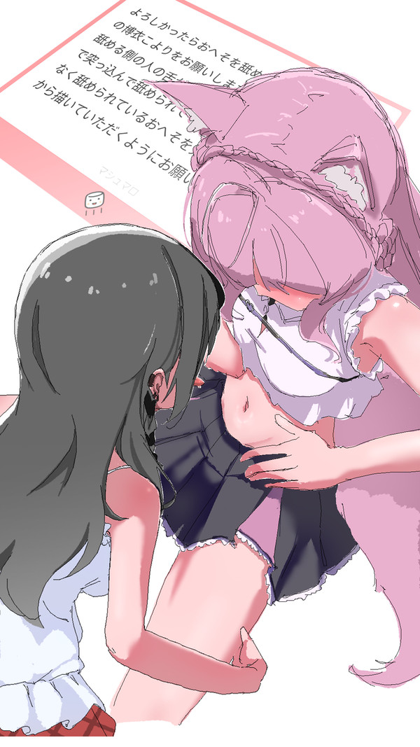 こよクロ🫶