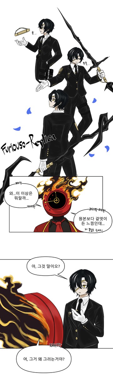 검지아비 이상이 멋진 이유에 대하여