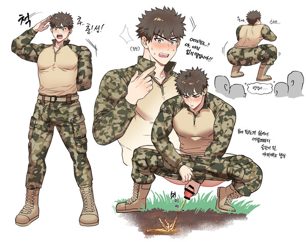 軍人ちゃん (KR/JP)