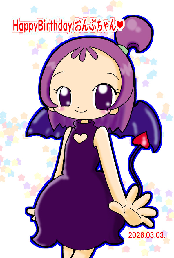 おんぷちゃん、お誕生日おめでとう♪