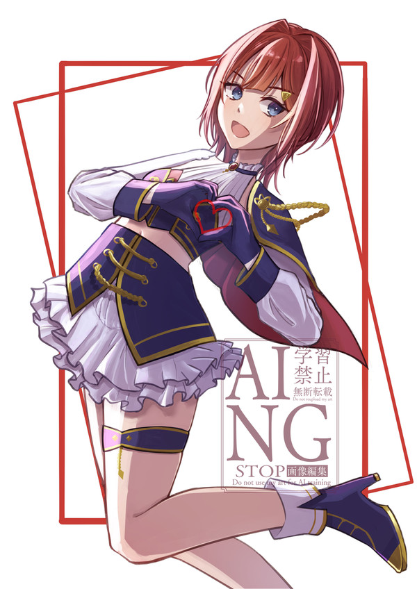 共通衣装アンちゃん