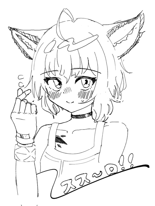 ススーロらくがき
