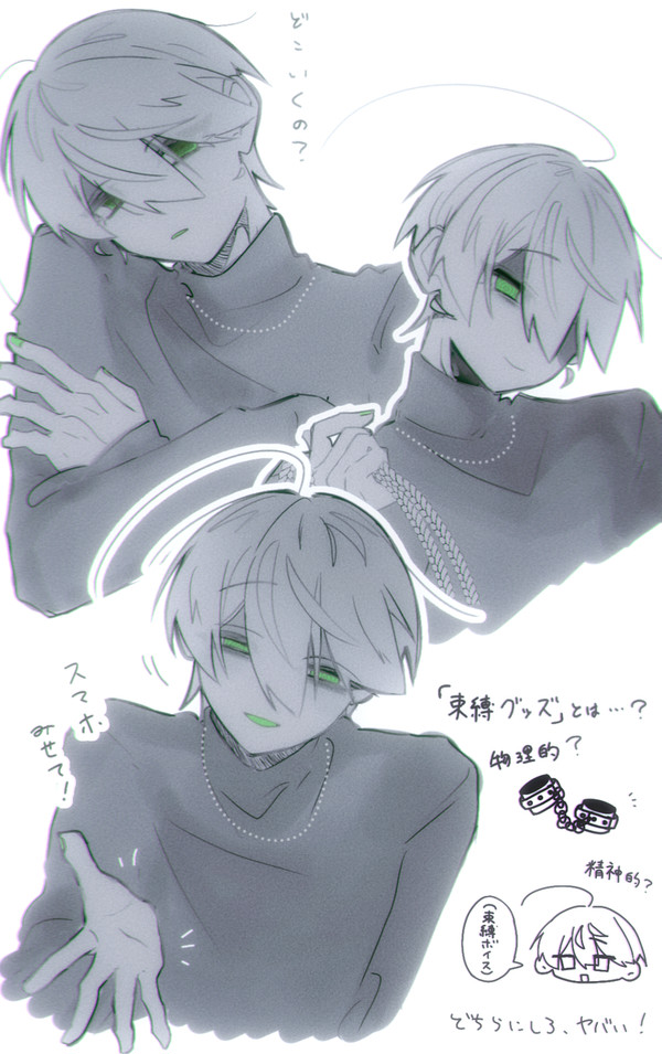 Xまとめ③