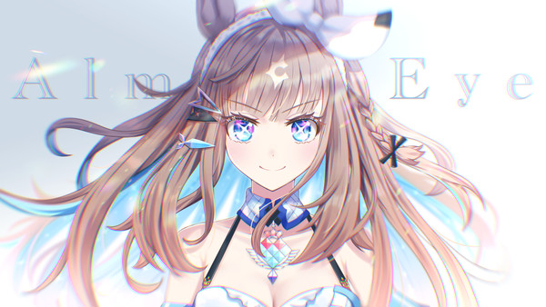 アーモンドアイ