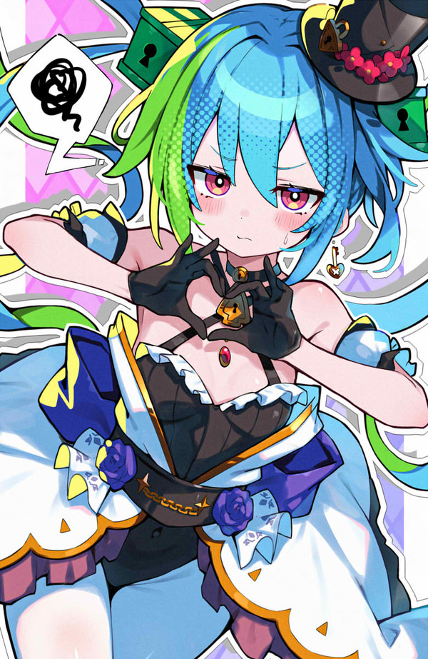 メガスちゃん