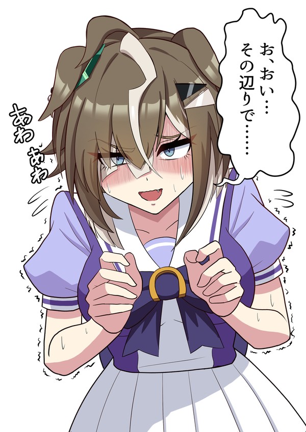 ルーラーシップいいよね