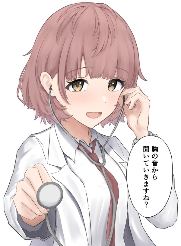 郁田はるき