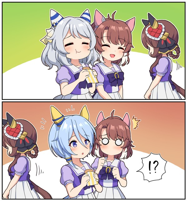 圧縮 - 1/1