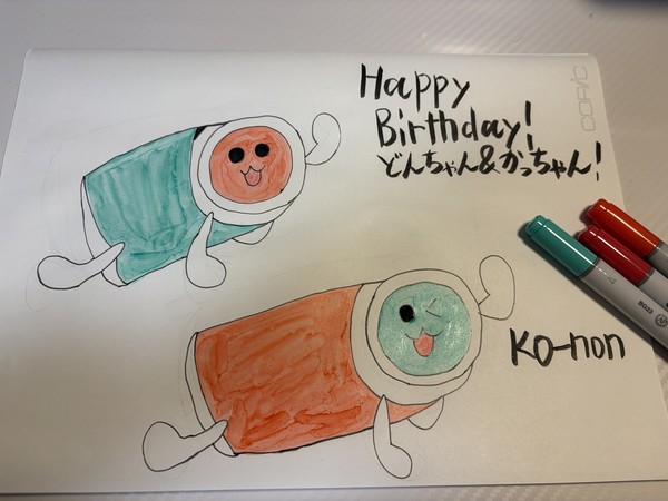 3/3はどんちゃん&かっちゃんの誕生日！