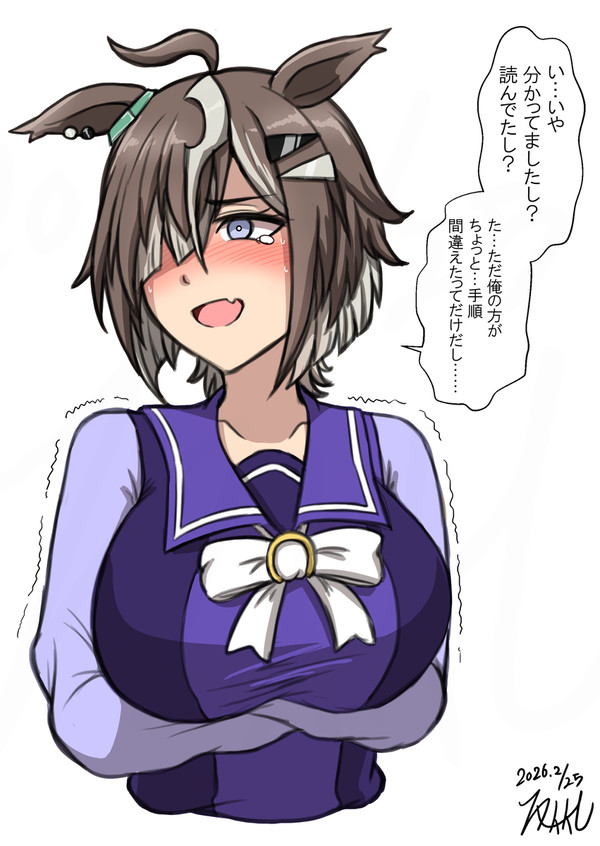 【ウマ娘まとめ】ルーラーシップ詰め合わせ