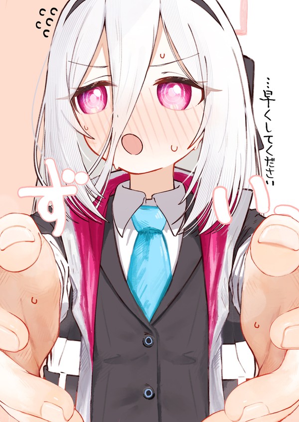 ケイちゃん