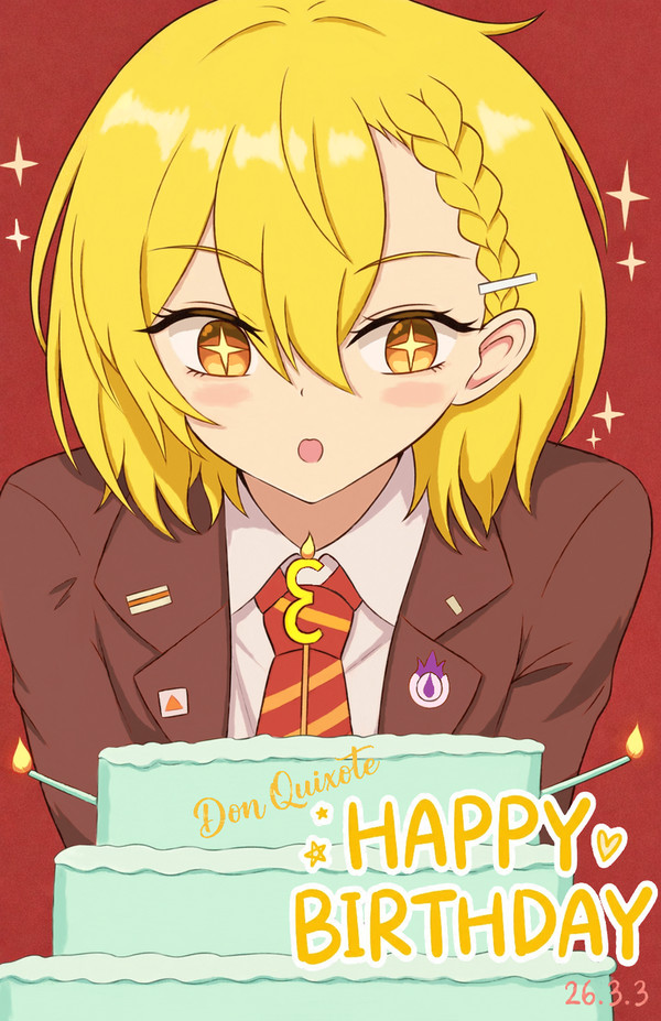 HBD DonQuixote !!!!